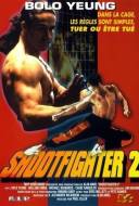 Shootfighter 2