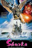 Shurka: Le Secret des Magiciens - Le Crépuscule des Magiciens Shurka: Le Secret des Magiciens - Le Crépuscule des Magiciens
