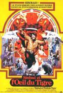 Sinbad et l'Oeil du Tigre Sinbad et l'Oeil du Tigre