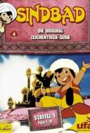 Arabian Nights: Adventures of Sinbad Arabian Nights: Adventures of Sinbad