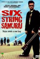 Six-String Samurai