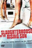 Slaughterhouse of the Rising Sun