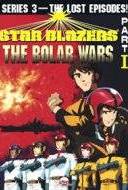 Star Blazers 3: The Bolar Wars