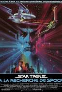Star Trek III : A la Recherche de Spock