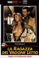 Terreur Express Terreur Express