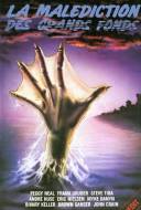 La Malédiction des grands fonds La Malédiction des grands fonds