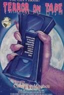 Terror Tape Terror Tape