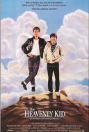 Le Garçon qui Venait du Ciel Le Garçon qui Venait du Ciel