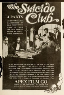 The Suicide Club The Suicide Club