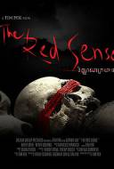 The Red sense