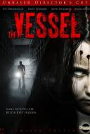 The Vessel