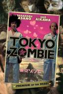 Tokyo zombie