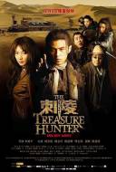 The Treasure hunter