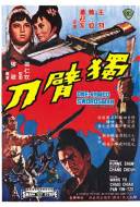 Un seul bras les tua tous