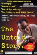 The Untold Story