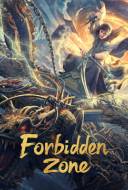 Forbidden Zone Forbidden Zone