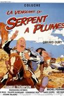 La Vengeance du serpent à plumes