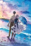 Violet Evergarden, le film