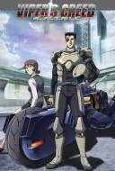 Viper's Creed Viper's Creed