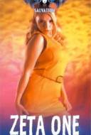 La Quatrième Dimension de l'Erotisme La Quatrième Dimension de l'Erotisme