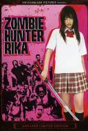 Zombie hunter Rika