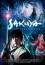 Sakuya: Slayer of Demons