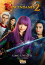 Descendants 2