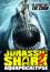 Jurassic Shark 2: Aquapocalypse