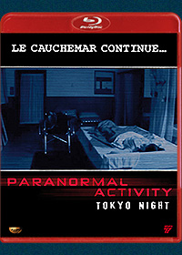 Paranormal Activity : Tokyo Night Paranormal Activity : Tokyo Night