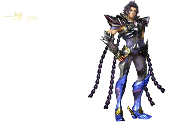 Les Chevaliers du Zodiaque : La L?�gende du Sanctuaire (2014) | Horreur.net