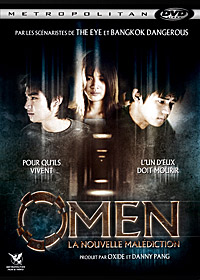 Omen: La Nouvelle Malédiction Omen: La Nouvelle Malédiction
