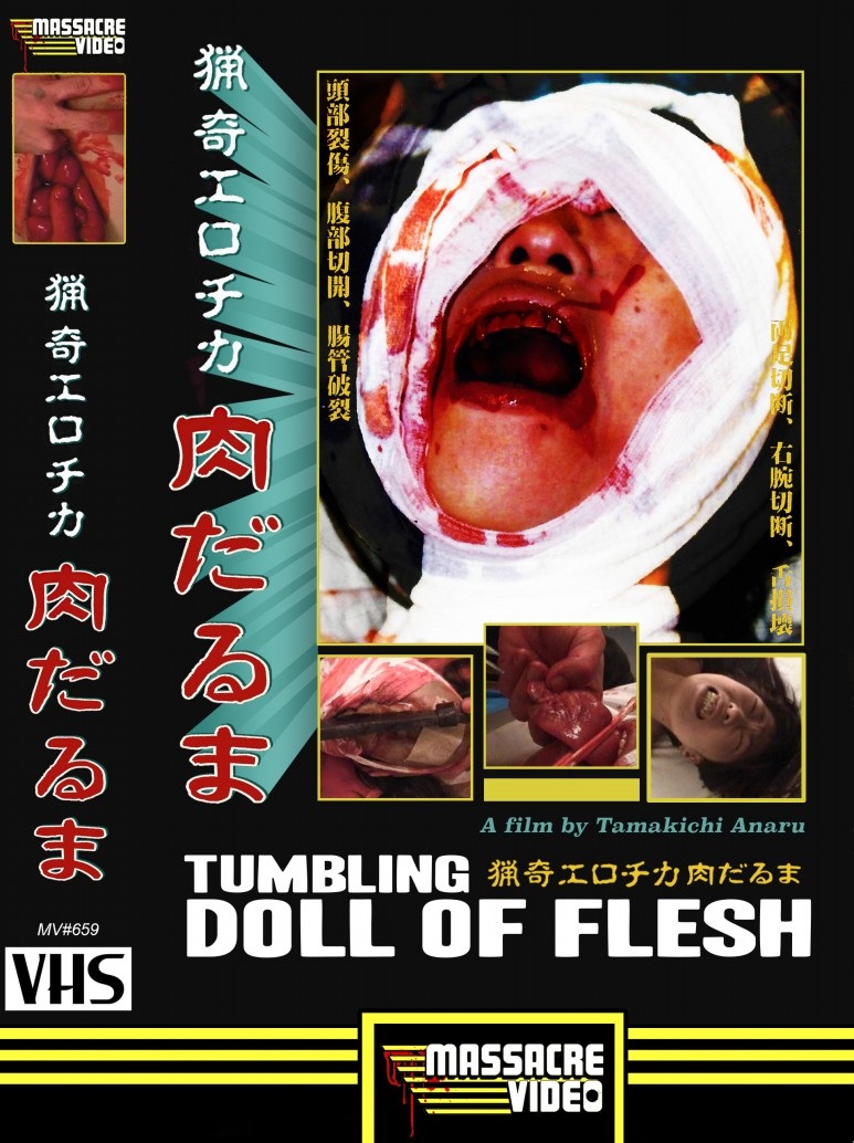 Tumbiling doll of flesh